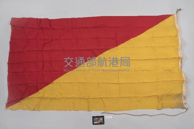 國際信號旗-O旗藏品圖，第2張