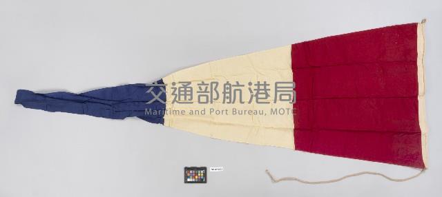 國際信號旗-數字旗3藏品圖，第2張