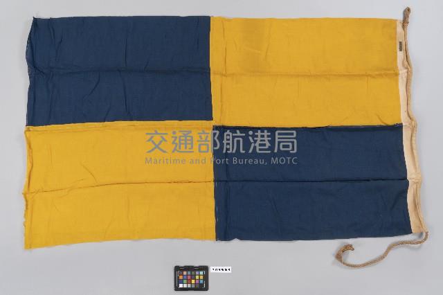 國際信號旗-L旗藏品圖，第2張