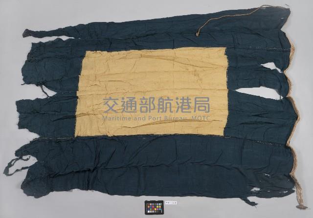 國際信號旗-P旗藏品圖，第2張