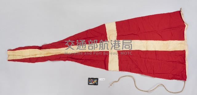 國際信號旗-數字旗4藏品圖，第2張