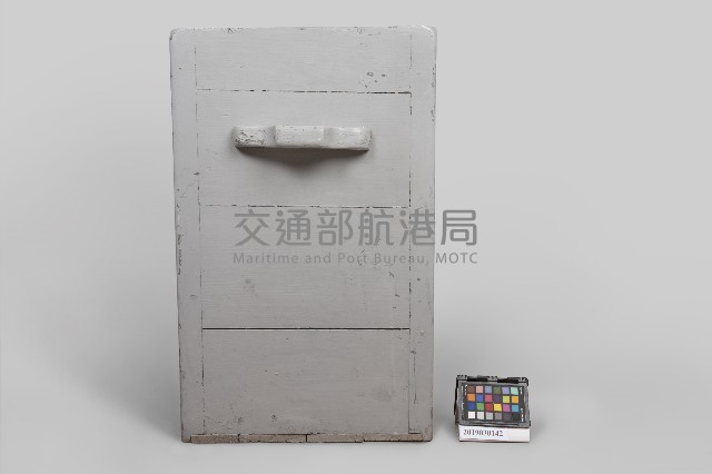 霧炮火藥存放箱藏品圖，第2張