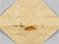 阿底峽尊者聖衣布片藏品圖，第3張