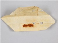 宗喀巴大師法帽布片藏品圖，第3張