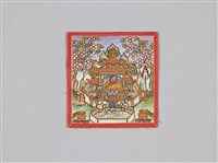 灌頂小法相護身符藏品圖，第4張