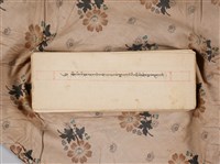 文學著作法本藏品圖，第2張