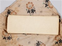 文學著作法本藏品圖，第3張