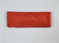 章嘉大師長壽祈請文藏品圖，第1張