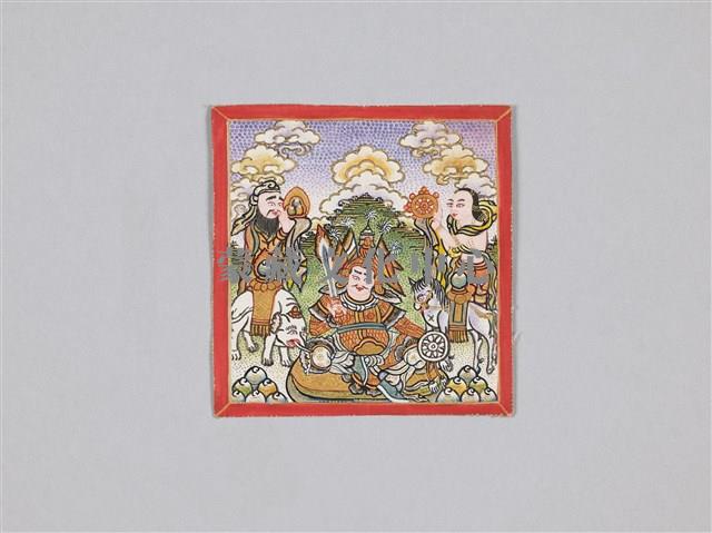 灌頂小法相護身符藏品圖，第3張