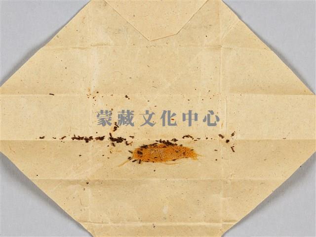 阿底峽尊者聖衣布片藏品圖，第3張