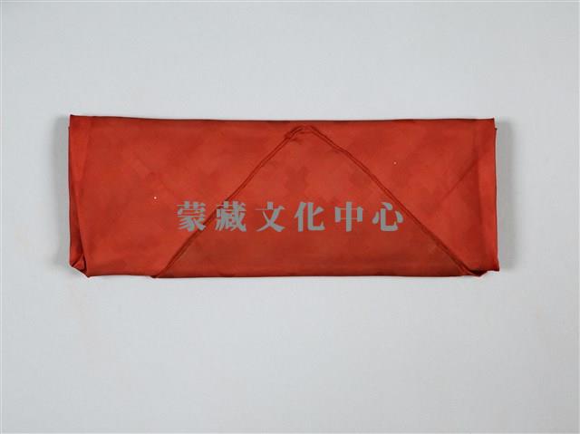章嘉大師長壽祈請文藏品圖，第1張