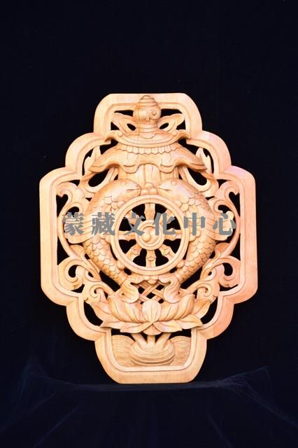 木雕八吉祥藏品圖，第1張