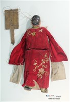 傀儡．旦藏品圖，第2張