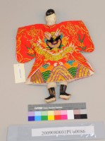 布袋戲偶 生藏品圖，第2張