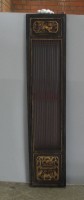 木窗組藏品圖，第1張