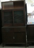 菜櫥藏品圖，第1張