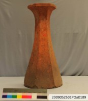 通天瓶藏品圖，第1張