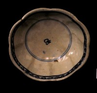 青花花卉小湯碗藏品圖，第1張