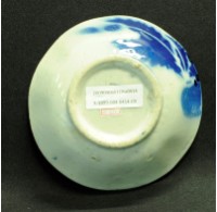 青花湯碗藏品圖，第1張