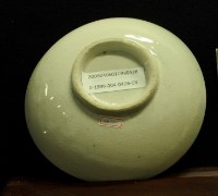 白瓷盤藏品圖，第1張