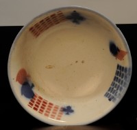 撲克牌花色湯碗藏品圖，第1張