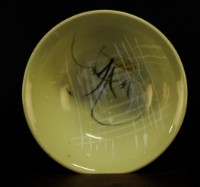 彩繪花卉湯碗藏品圖，第1張