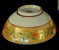 轉印花草湯碗藏品圖，第1張