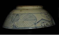 葉脈花紋湯碗藏品圖，第1張