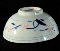 青花粉紅彩圈紋碗藏品圖，第1張