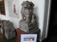 石獅(母)藏品圖，第1張
