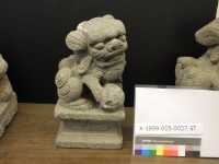 石獅(母)藏品圖，第1張