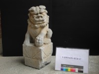 石獅(母)藏品圖，第1張