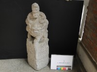 胡人拴馬石藏品圖，第1張