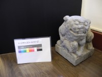 石獅(母)藏品圖，第1張