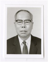 Taiwan Governor Tainan Technical College, Division of Chemical Industry, Chen Mingfeng Collection Image, Figure 1, Total 2 Figures