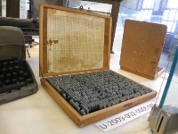 新版第一罕用字表與活字版藏品圖，第10張