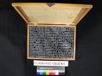 The third version of the table with movable type rarely used word Collection Image, Figure 4, Total 9 Figures