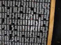 The third version of the table with movable type rarely used word Collection Image, Figure 6, Total 9 Figures