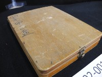 特殊符號活字版藏品圖，第7張