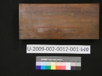 Department of Mechanical Engineering sophomore internship factory products - machinist hammer hand Collection Image, Figure 3, Total 21 Figures