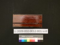 Department of Mechanical Engineering sophomore internship factory products - machinist hammer hand Collection Image, Figure 7, Total 21 Figures