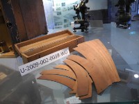 曲率板藏品圖，第1張