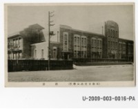 Tainan Meiji Elementary school postcard Collection Image, Figure 1, Total 2 Figures