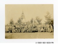 臺南州立臺南專修工業學校師生於阿里山祝山合影藏品圖，第1張