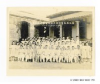Provincial Tainan Hospital language tutoring class first graduation photo Collection Image, Figure 1, Total 2 Figures
