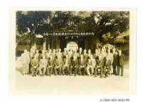 台南一公學友親睦會於延平郡王祠合照藏品圖，第1張