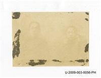 Zeng Qin Xi family's portrait Collection Image, Figure 2, Total 2 Figures