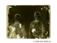 Dry Gelatin Plates－Zeng Qin Xi family's portrait  Collection Image, Figure 1, Total 2 Figures