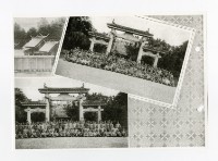 Copy of Tainan Takara national  elementary school album Collection Image, Figure 27, Total 30 Figures