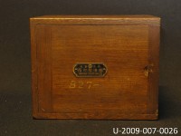 空木匣藏品圖，第2張